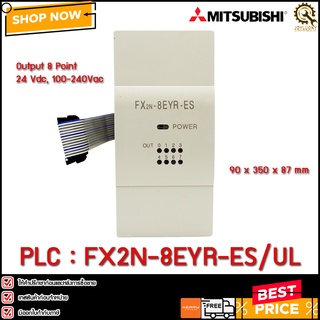 PLC MITSUBISHI FX2N-8EYR-ES/UL**TH