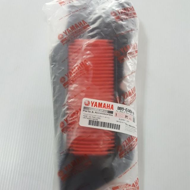 ไส้กรองอากาศแท้ศูนย์GT-125iใช้กับFino-125i(BB9-E4450-00)