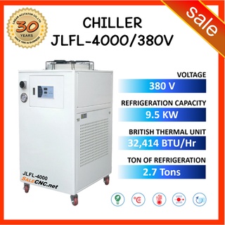 48. รับสินค้า-รอสินค้า Chiller Water Cooling เครื่องชิลเลอร์ JLFL-4000 Chiller JLFL4000 ชิลเลอร์ เครื่องทำความเย็น