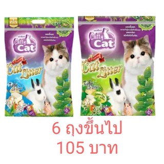 ทรายแมวเต้าหู้ catty catทรายธรรมชาติ ทรายอนามัย 6 ลิตร ชาเขียว ขนส่งระบบเลือกให้