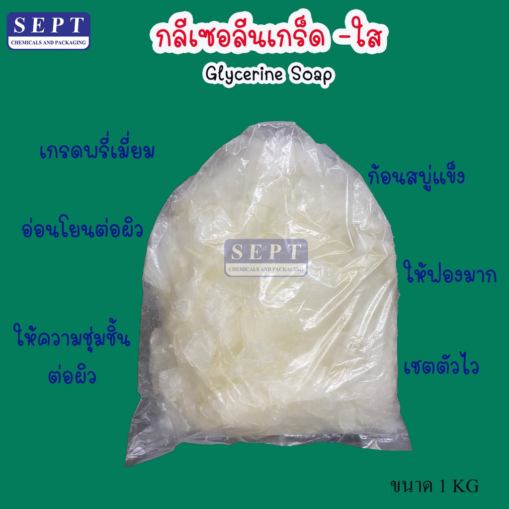 My Image 7
