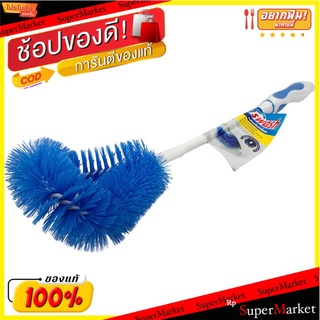 🚚💨พร้อมส่ง!! สวอช แปรงขัดชักโครก SWASH Twisted Wire Toilet Brush