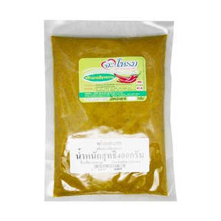 จะโหรม เครื่องแกงพริกแกงเขียวหวาน 400 กรัม cerry paste 400g