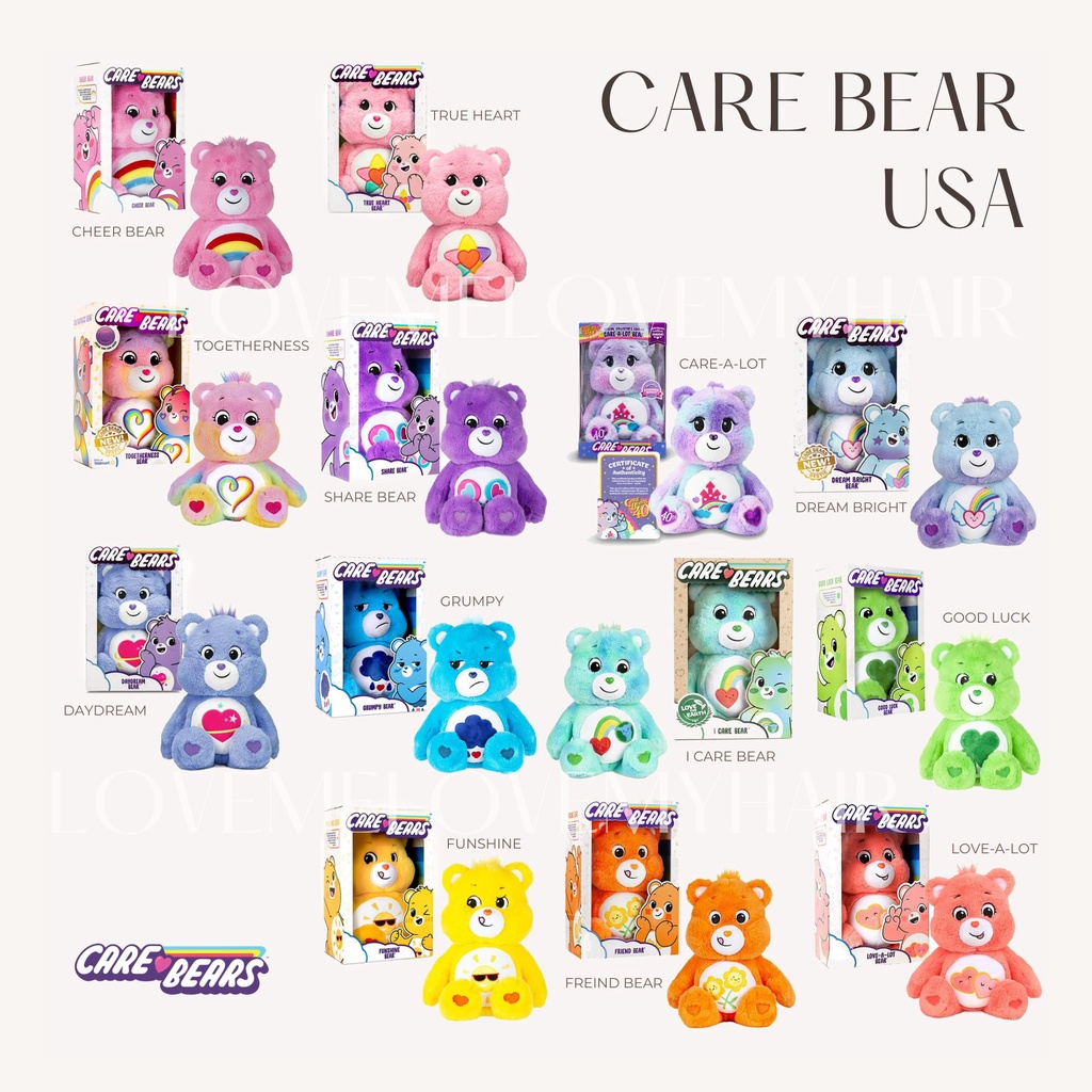 พร้อมส่งในไทย 🇺🇸 ตุ๊กตา Care bear USA | ตุ๊กตาแคร์แบร์ 14 นิ้ว care bear ของแท้จากอเมริกา