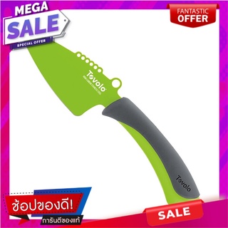 Tovolo Citrus Knife Green 3.5inches(C2 มีด Tovolo ส้มเขียว 3.5นิ้ว(C2