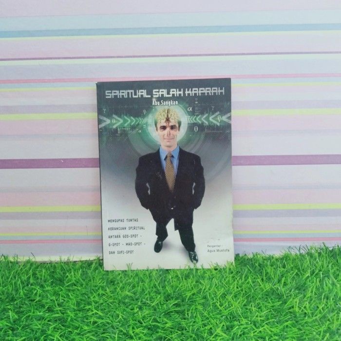 Spiritual WRONG CAPITAL