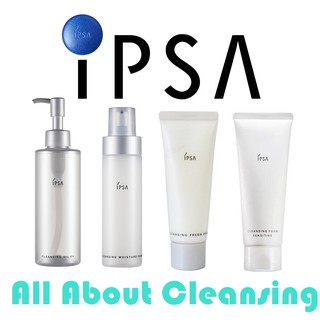 IPSA Cleansing Oil / Foam ฉลากไทย แท้ 125 กรัม