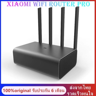 Xiaomi Wifi Router Pro เราท์เตอร์ AC2600 แบบDualBand2,4GHzmax.800Mbpsและ5GHzmax.1733Mbpsพร้อมกัน