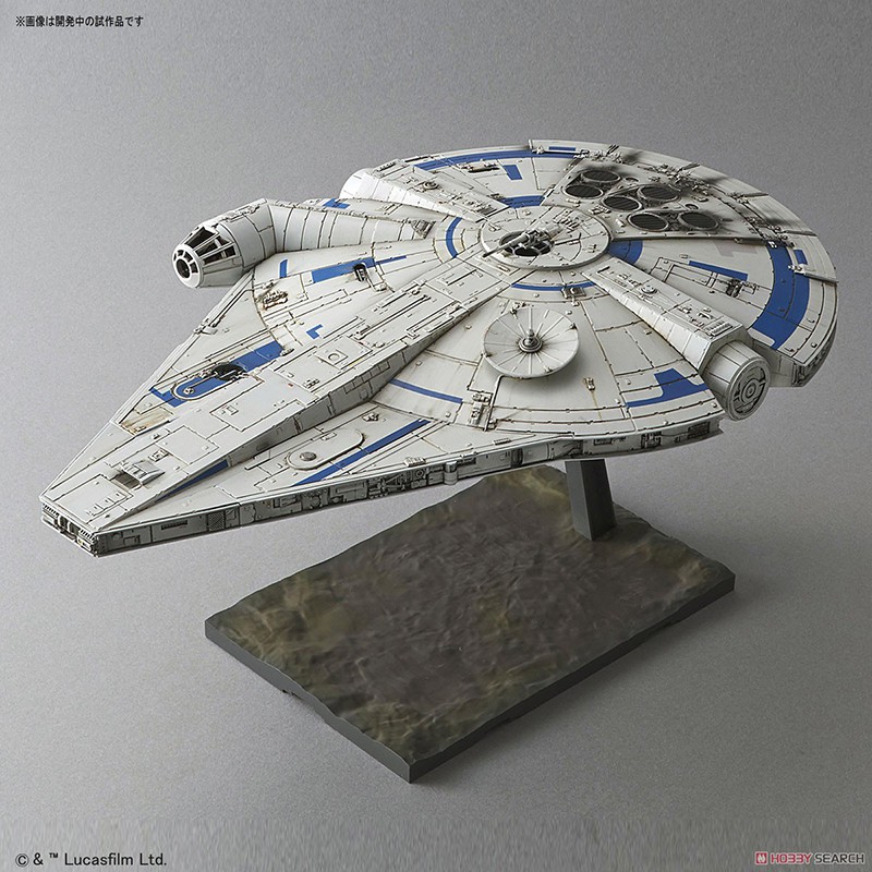 บันได Star Wars 1/144 มิลเลนเนียมฟอลคอนยานอวกาศ Ranger SOLO ฮัน SOLO ...