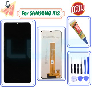 Luke หน้าจอ LCD For SAMSUNG m127 A12 SM-A12F SM-A12F/DSN (จอแสดงผลพร้อมทัชสกรีน)