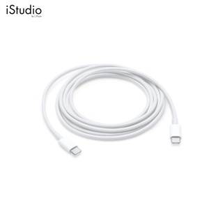 Apple USB-C Charge Cable [iStudio by UFicon]