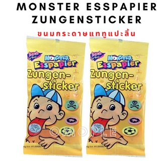 Monster Esspapier ZUNGENSTICKER  ขนมกระดาษแททูแปะลิ้น อร่อยด้วยสนุกได้