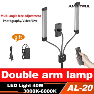 ambitful 40w AL-20 3000k - 6000k สายไฟ led พร้อมหน้าจอ lcd สําหรับใช้ถ่ายภาพในสตูดิโอ