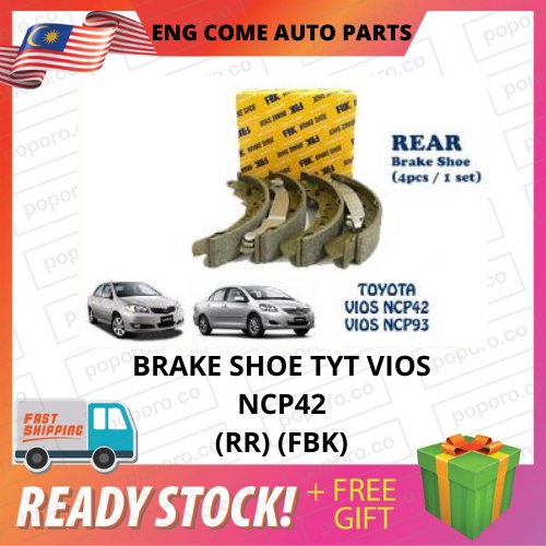 TOYOTA VIOS NCP42, NCP93, NCP150 (REAR) รองเท้าเบรก (FBK) (FK 239)