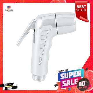 สายฉีดชำระเฉพาะหัว NAPA 9841 สีโครมRINSING SPRAY HEAD NAPA 9841 CHROME