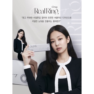 Olens พร้อมส่ง `♡̷̷̷รุ่นReal Ring (รายวัน)