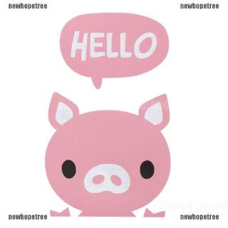 สติกเกอร์ไวนิล ลาย Hello Little Pig DIY สําหรับติดตกแต่งผนังบ้าน หน้าต่าง