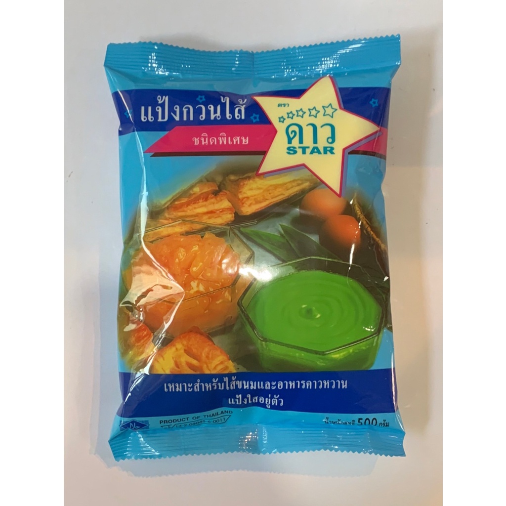 แป้งกวนไส้ 500กรัม ตราดาว ของยูเอฟเอ็ม หมดอายุ01/2027