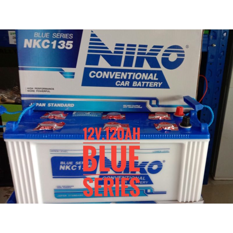 รุ่นใหม่blue seriesราคาถูก NIKOแบตเตอรี่รุ่นNKC 135 ไซส์ยาว(N120 =120 แอมป์) ยังไม่เติมน้ำกรดจากโรงง