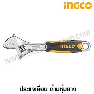 INGCO ประแจเลื่อน ด้ามหุ้มยาง 8 นิ้ว (ปากกว้าง 30 มม.) รุ่นงานหนัก รุ่น HADW131088 ( Adjustable Wrench )