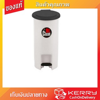 สินค้าคุณภาพ DUSTBIN ROUND WH WHITE ถังขยะ เหยียบ กลม 542TT 12L สีขาวฝาดำ