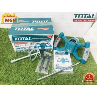 Total เครื่องผสมสีไร้สาย 20V TMXLI2001 (ตัวเปล่า)