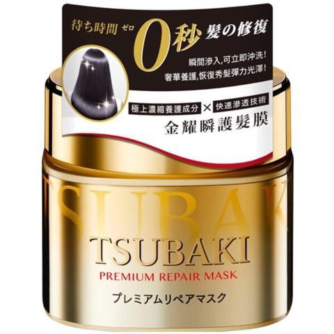 กระปุกสีทอง (ของแท้ ญี่ปุ่นและเกาหลี) Shiseido Tsubaki Premium Repair ครีมหมักผม ชิเชโด้ ซิเชโด้ ชิเซโด้ ซิเซโด้