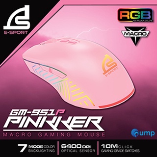 Signo E-Sport GM-951P PINKKER Macro Optical Sensor Gaming Mouse