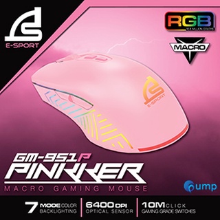 Signo E-Sport GM-951P PINKKER Macro Optical Sensor Gaming Mouse