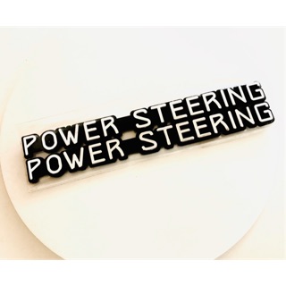 โลโก้ POWER STEERING