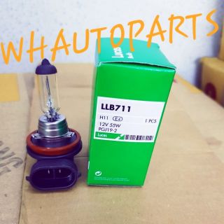 (LUCAS) หลอดไฟตัดหมอก H11 BULB MYVI LAGI BEST, SAGA FL, FLX, WISH/MOST สําหรับรถยนต์