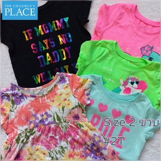 เสื้อยืดเด็กผู้หญิง เสื้อยืดเด็กผู้ชาย Size 2 ขวบ แบรนด์ the childrens Place ผ้านิ่มใส่สบาย(Phase1)