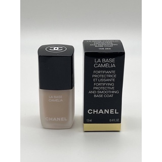 Chanel La Base Camilia Protective and Smoothing 13 ml ผลิต 04/66