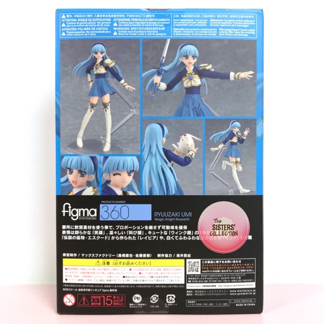 Figma 360 For Sale Off 77