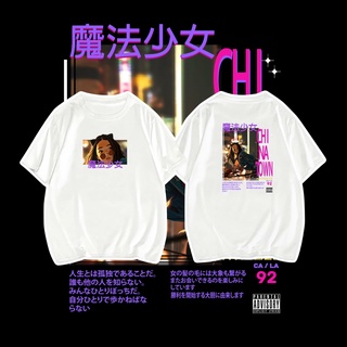 (CN) Lady Chinatown White Tee.