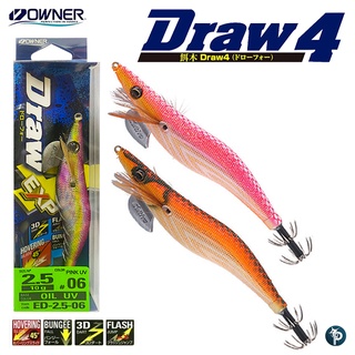 กุ้งตกหมึก Owner Egi Squid Jig Draw4