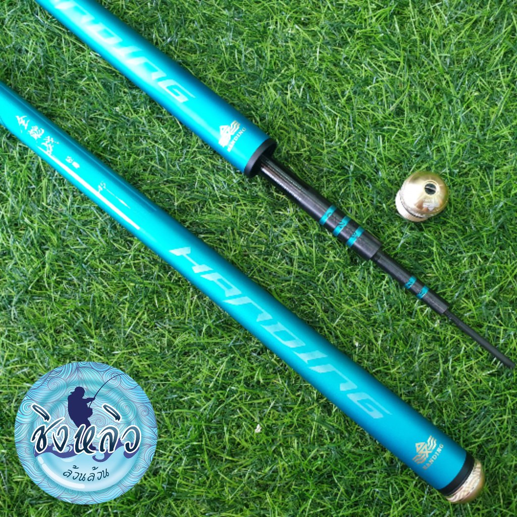 คันชิงหลิว Handing Almighty 5H (อาไมตี้)