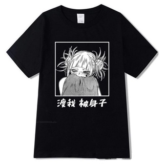 【ผ้าฝ้ายแท้】เสื้อยืด พิมพ์ลายกราฟิก My Hero Academia Himiko Toga แฟชั่นสําหรับผู้หญิง