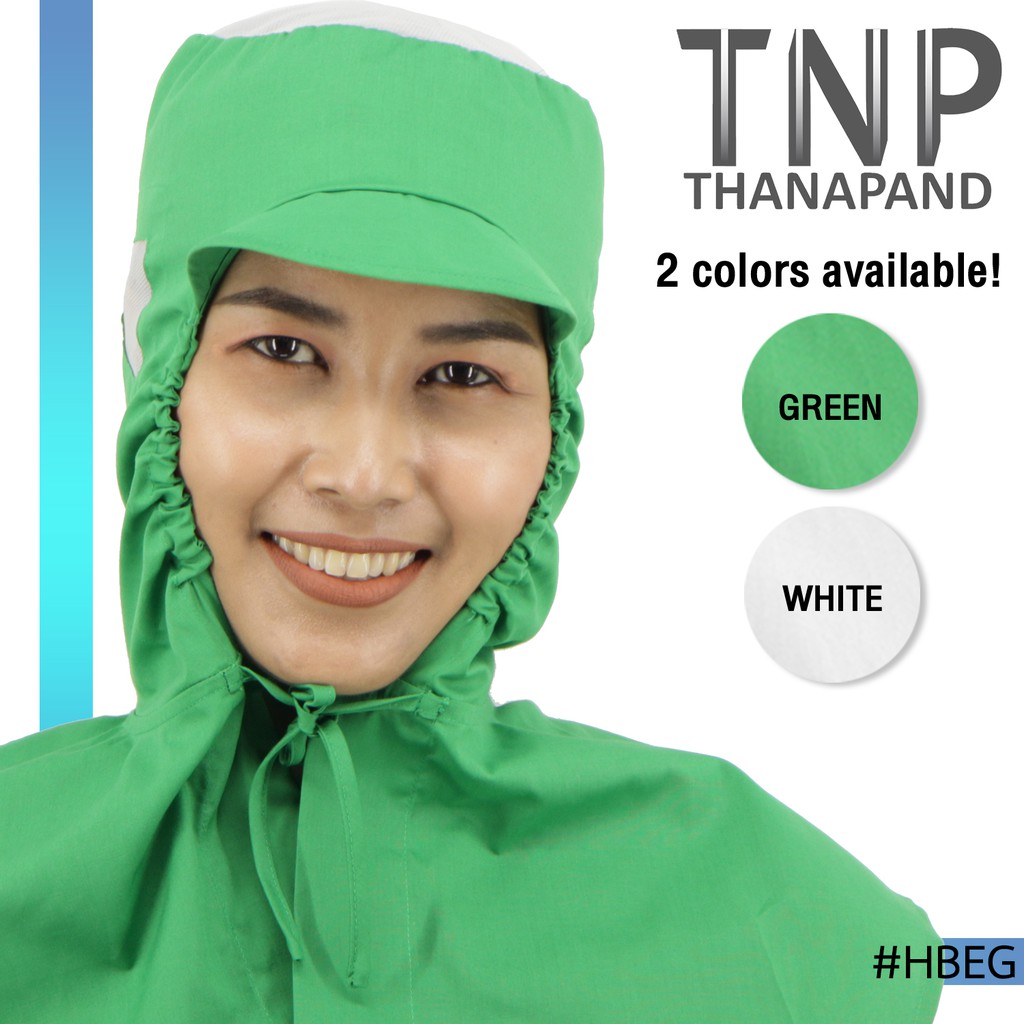 หมวกคลุมไหล่ มีแก๊ปหน้า ผูกเชือก ตาข่ายบน และข้างหู รหัสสินค้า : HBEG-1 (ฐานะภัณฑ์)