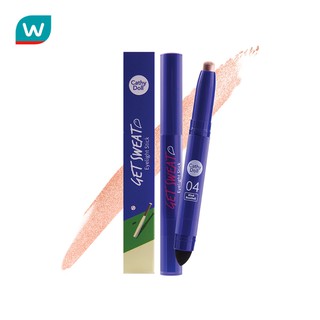 Cathy Doll เคที่ดอลล์ เก็ต สเวท อายไลท์ สติ๊ก กรัม ราคาไม่แพง