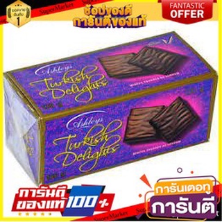 ⭐พิเศษ⭐ Ashleys Turkish Delight Thins 150g. แอชลีย์สตุรกีดีไลท์ทินส์ 150 กรัม merry christmas สินค้านำเข้า 🚙💨