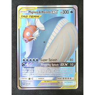 Magikarp &amp; Wailord Tag Team GX คอยคิง &amp; เวลโอ 160/181 Pokemon Card Gold Flash Light (Glossy) ภาษาอังกฤษ