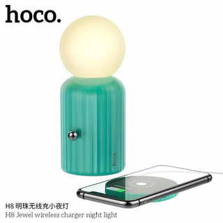 Hoco H8 ไฟตั้งโต๊ะ ปรับได้7สี เป็นwireless charger แท้100%