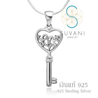 Suvani Jewelry - เงินแท้ 92.5% จี้กุญแจหัวใจ "Love" จี้พร้อมสร้อยคอ เครื่องประดับเงินแท้