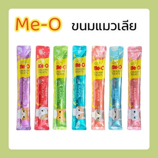 ขนมแมวเลีย แมวเลีย มีโอ ครีมมี่ Me-o Creamy 15g.