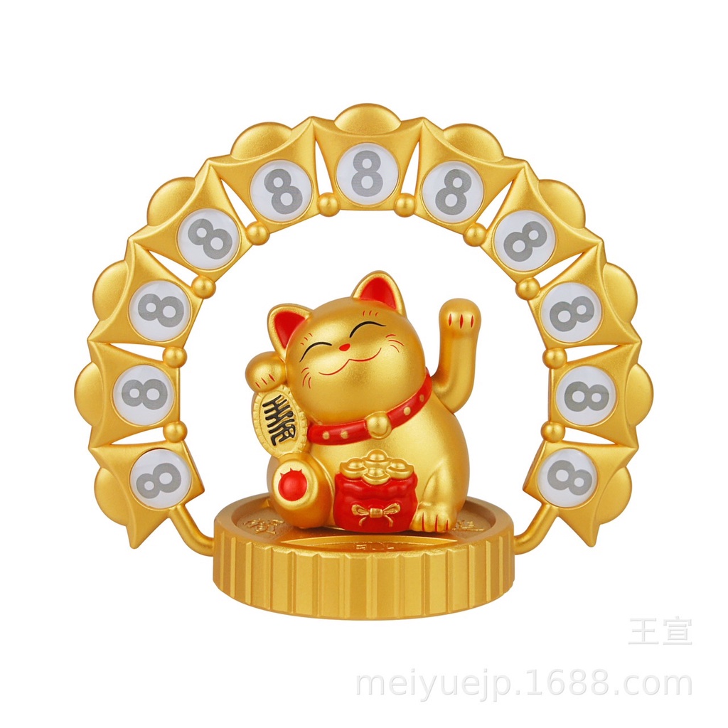 DT59-325 โมเดลแมวนำโชคสีทองใช้พลังงานแสงอาทิตย์ [5] N9-4