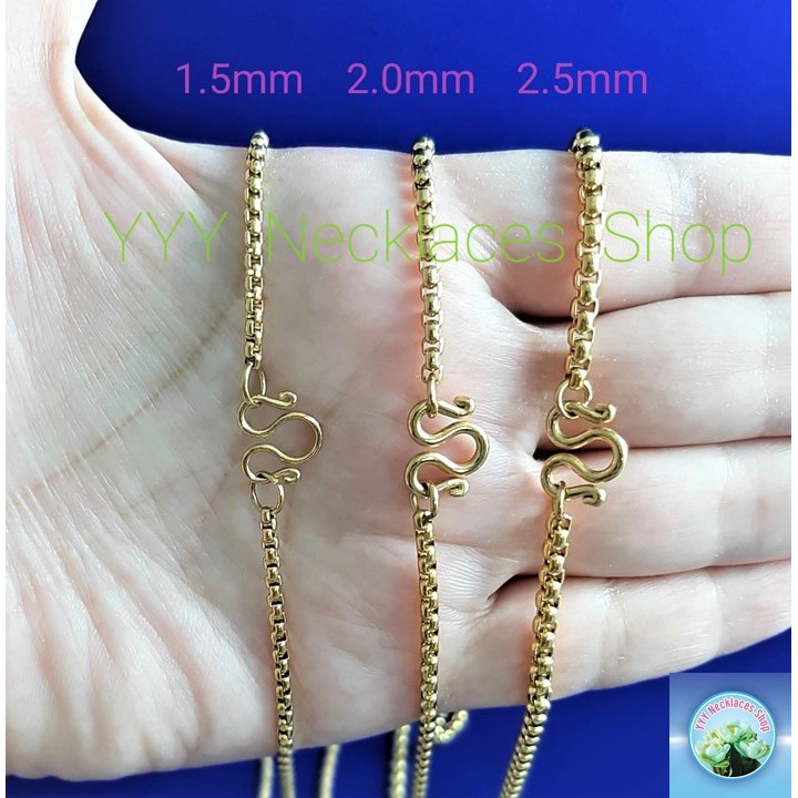 สร้อยคอสแตนเลสแท้ สินค้าไทย ลายบล็อค สีทอง สำหรับห้อยพระ ผู้หญิง ผู้ชาย เด็ก ไม่ลอก ไม่ดำ SL24.168