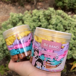 BEBAND หนังยางรัดผม [ยางเส้นใหญ่Large : ใช้รัดผมผู้ใหญ่หรือเด็กผมยาวหนา] คละ4สี : เหลือง-ม่วง-ชมพู-ฟ้า-น้ำตาล