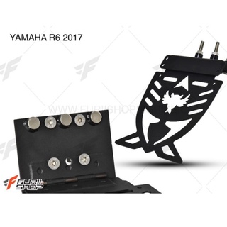 ท้ายสั้นพับได้ Set up สำหรับ Yamaha YZF-R6