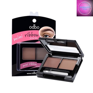 Odbo Mini Ribbon Brow Kit โอดีบีโอ มินิ ริบบ้อน บราว คิท (OD777)